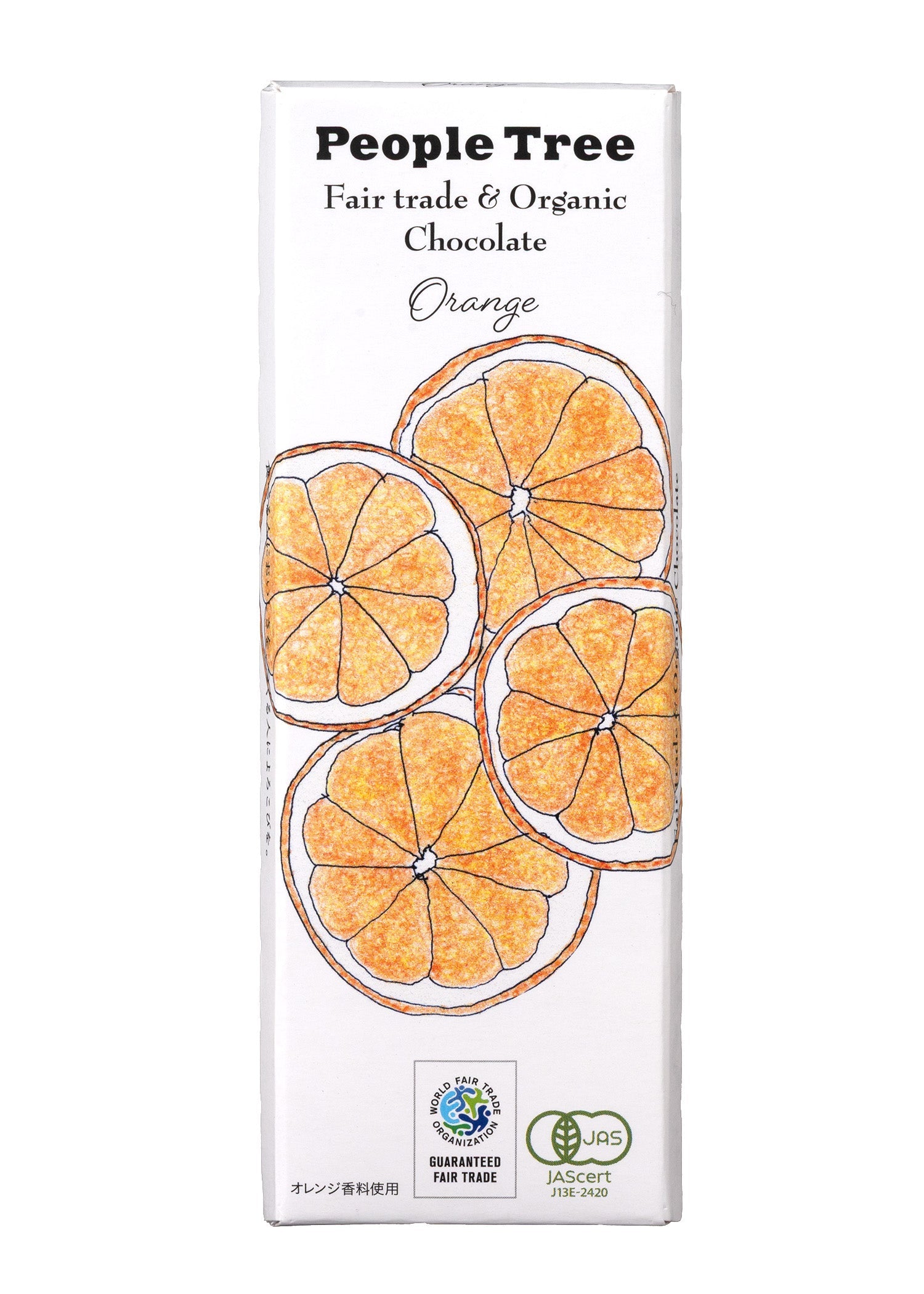 フェアトレード&オーガニックチョコ・板チョコ