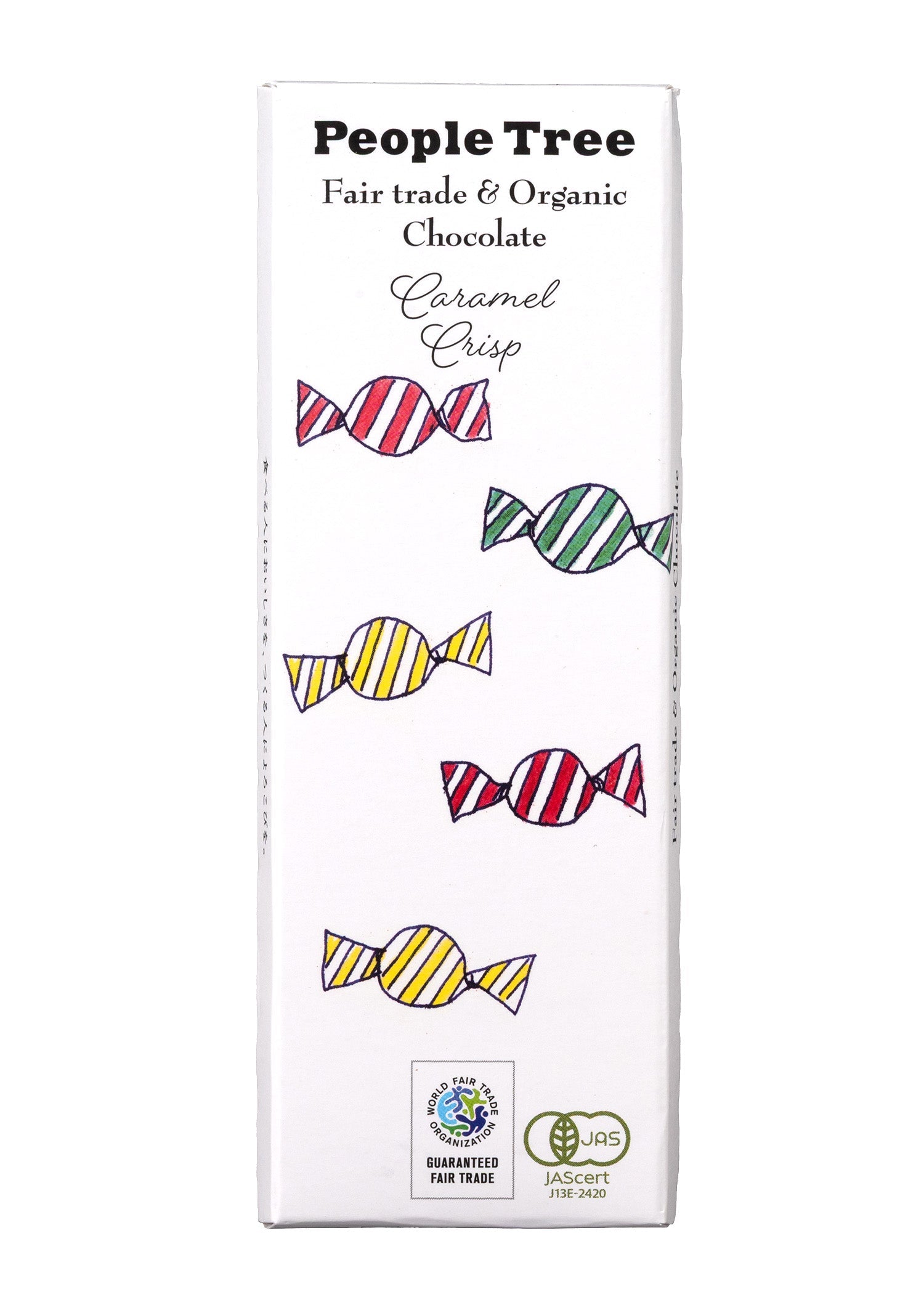 フェアトレード&オーガニックチョコ・板チョコ