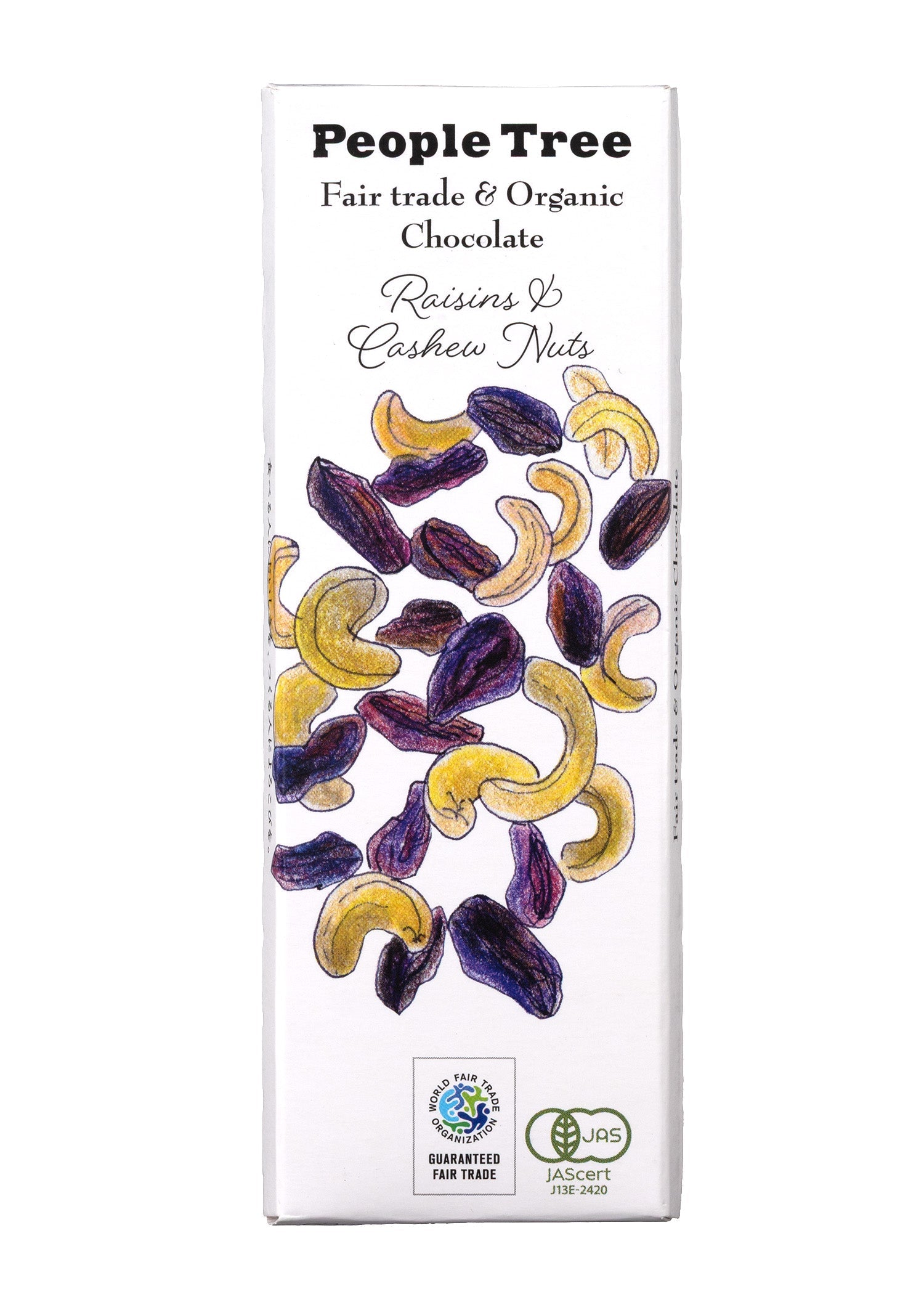 フェアトレード&オーガニックチョコ・板チョコ