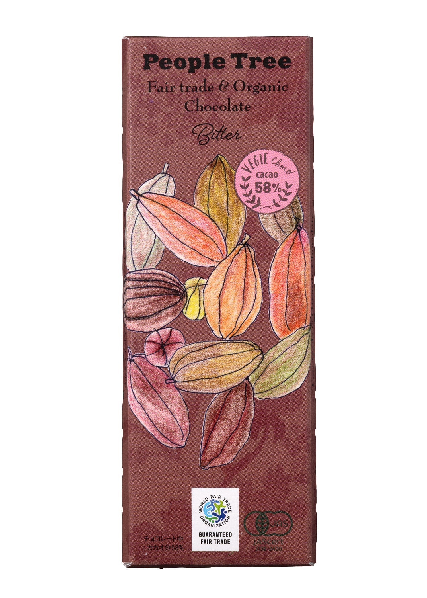 フェアトレード&オーガニックチョコ・板チョコ