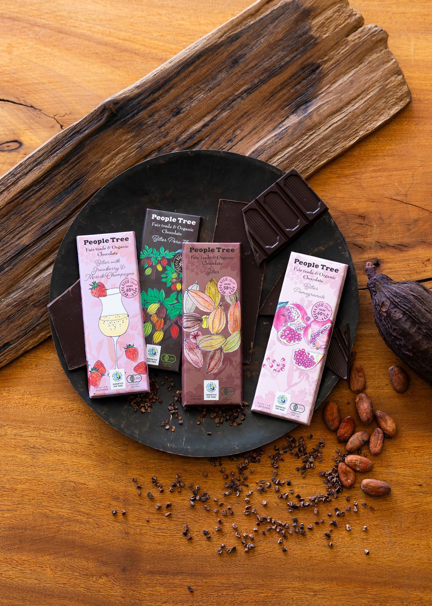 フェアトレード&オーガニックチョコ・板チョコ