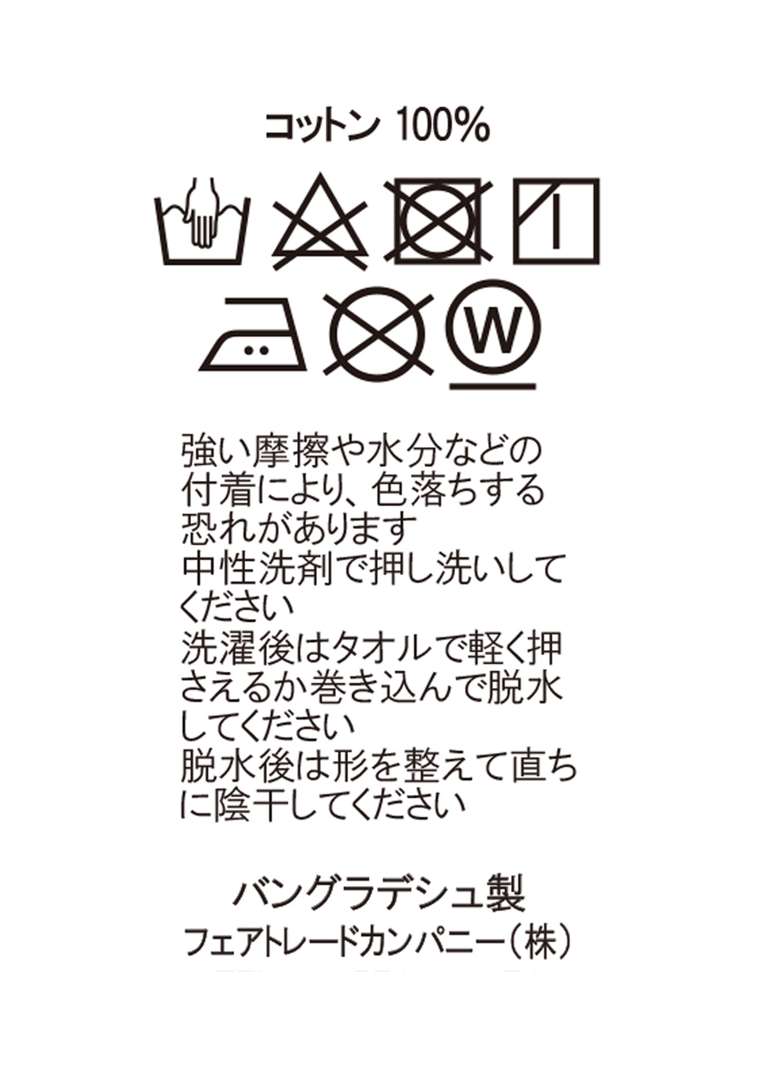 手織りリサイクルサリーラグマット(小)