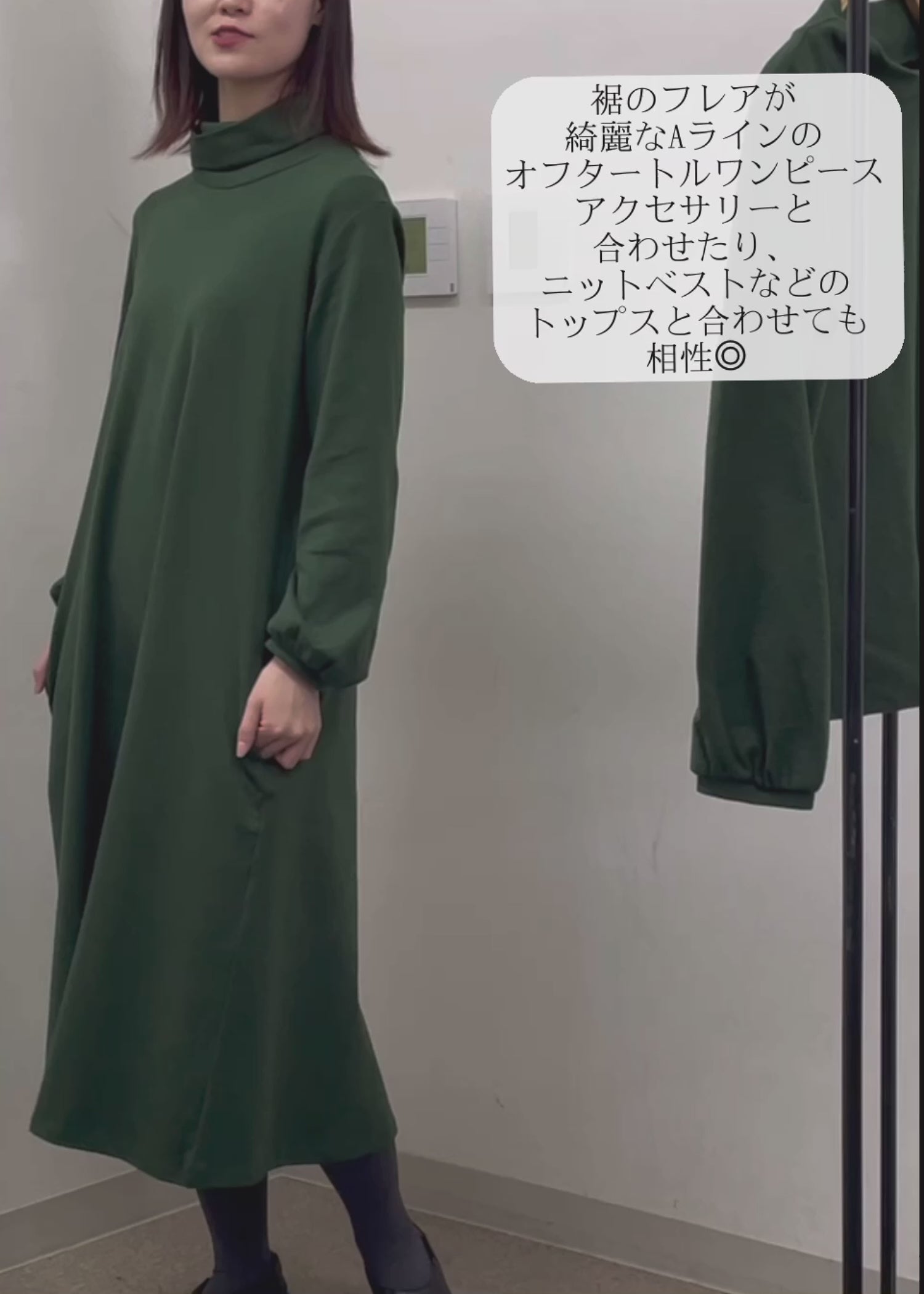 身長:162cm 着用サイズ:M