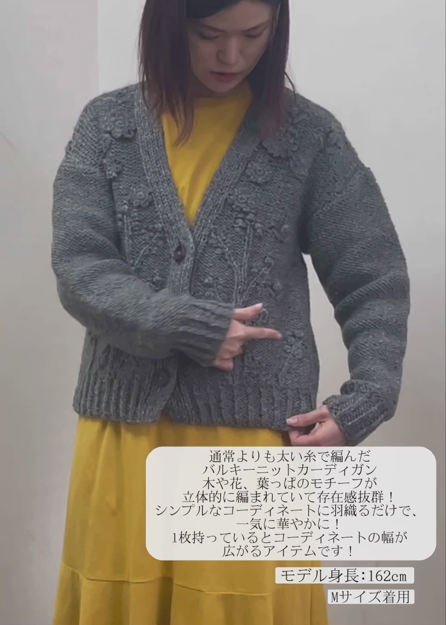 身長:162cm 着用サイズ:M