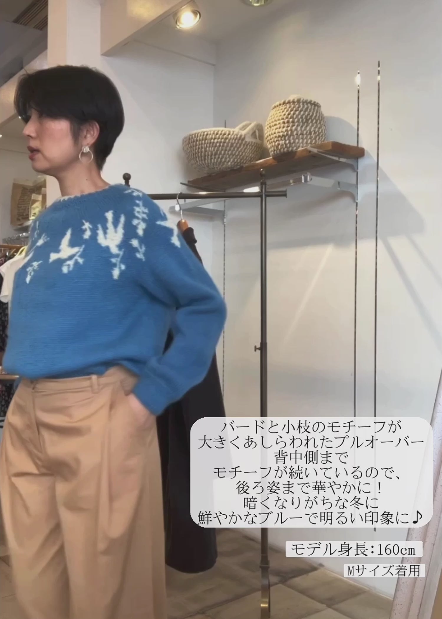 身長:160cm 着用サイズ:M
