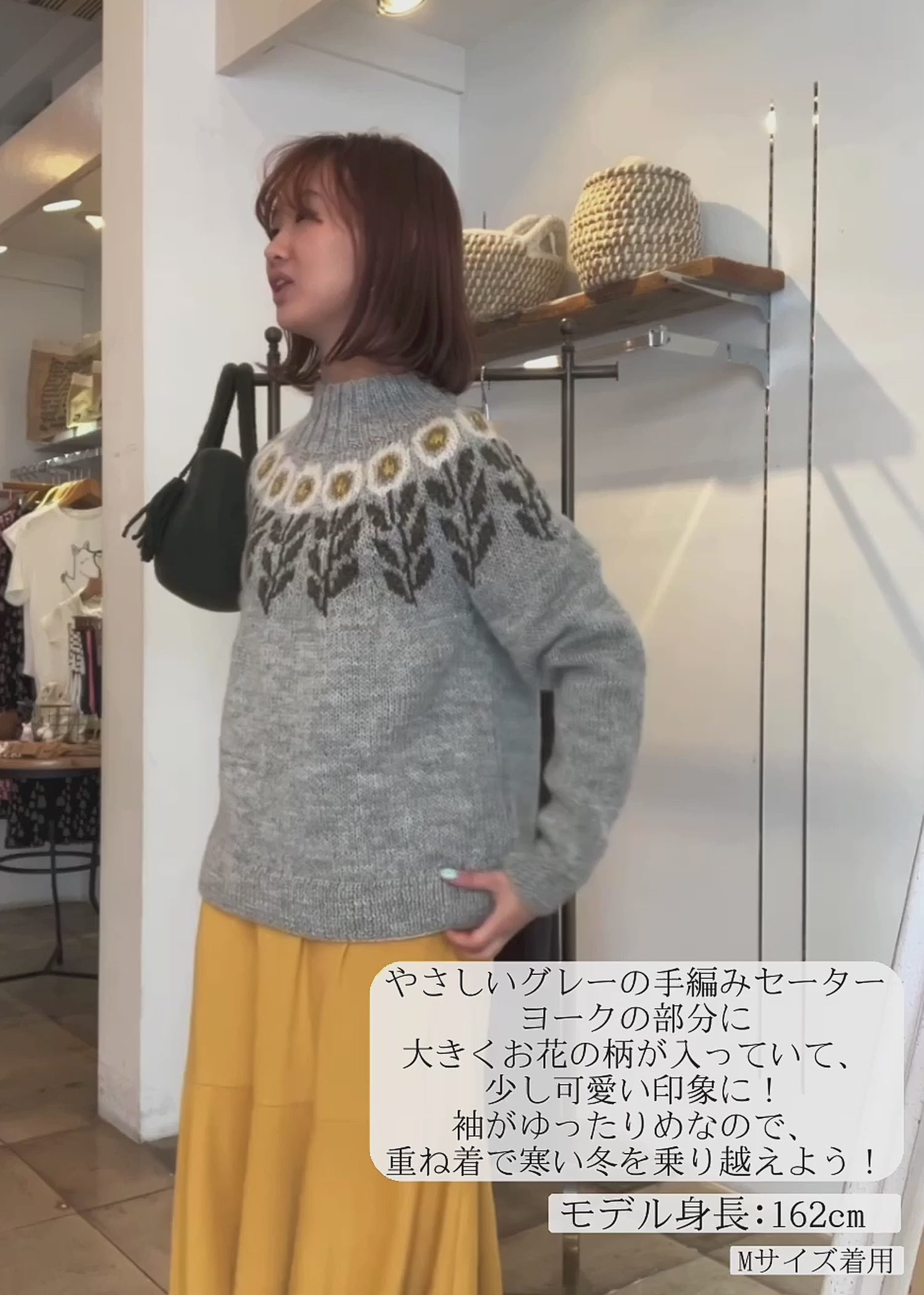 身長:162cm 着用サイズ:M