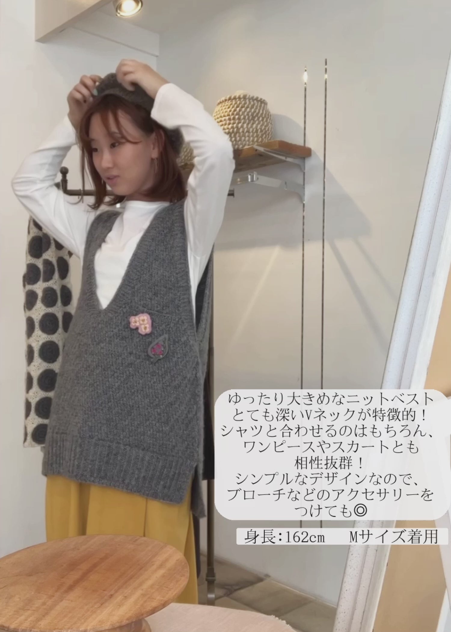 身長:162cm 着用サイズ:M