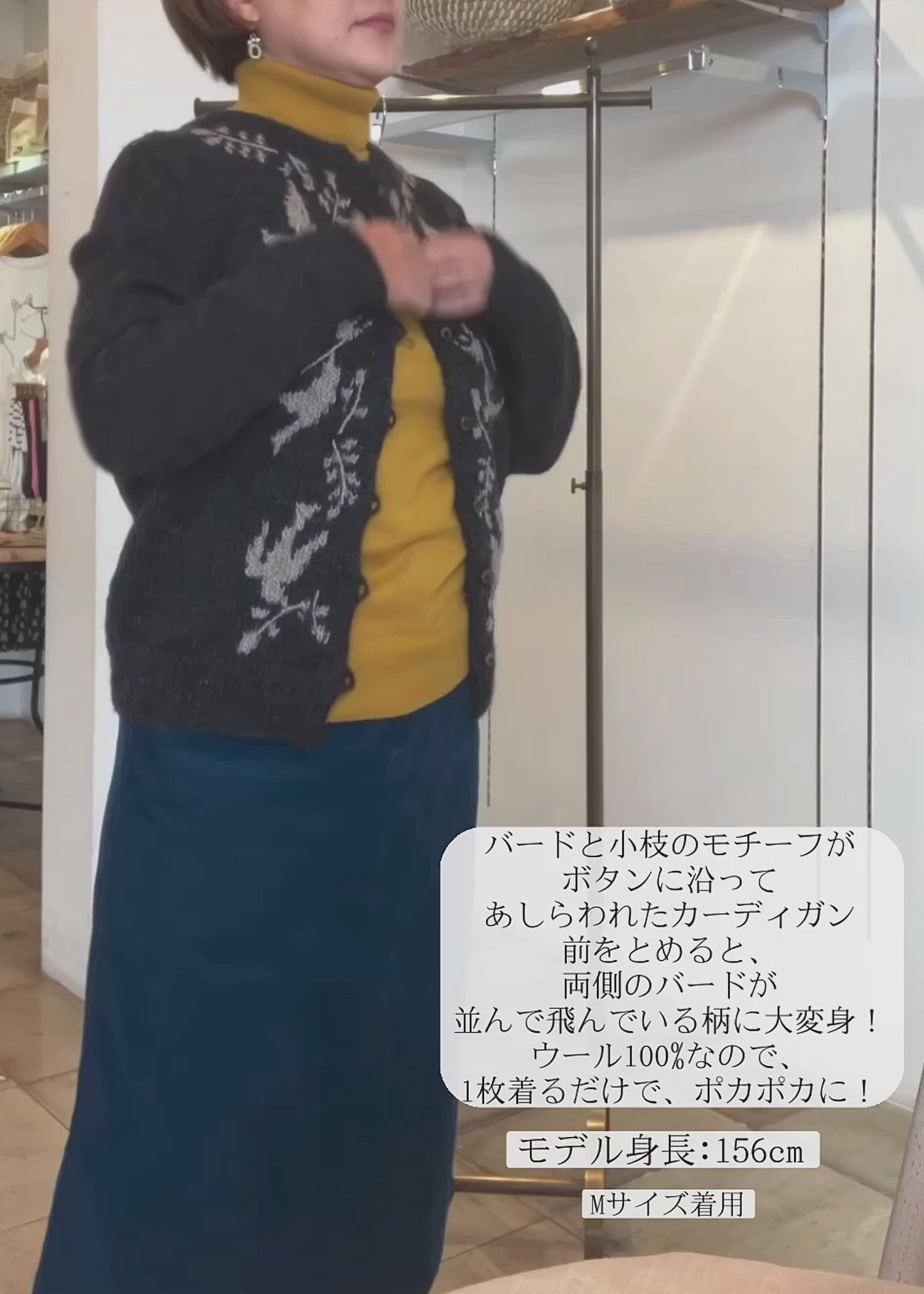 身長:156cm 着用サイズ:M