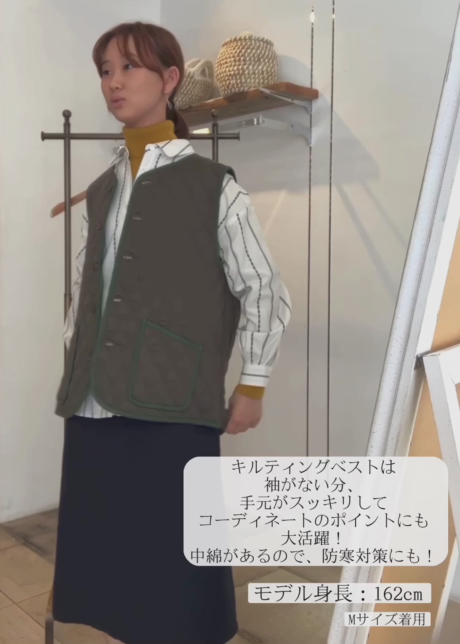 身長:162cm 着用サイズ:M