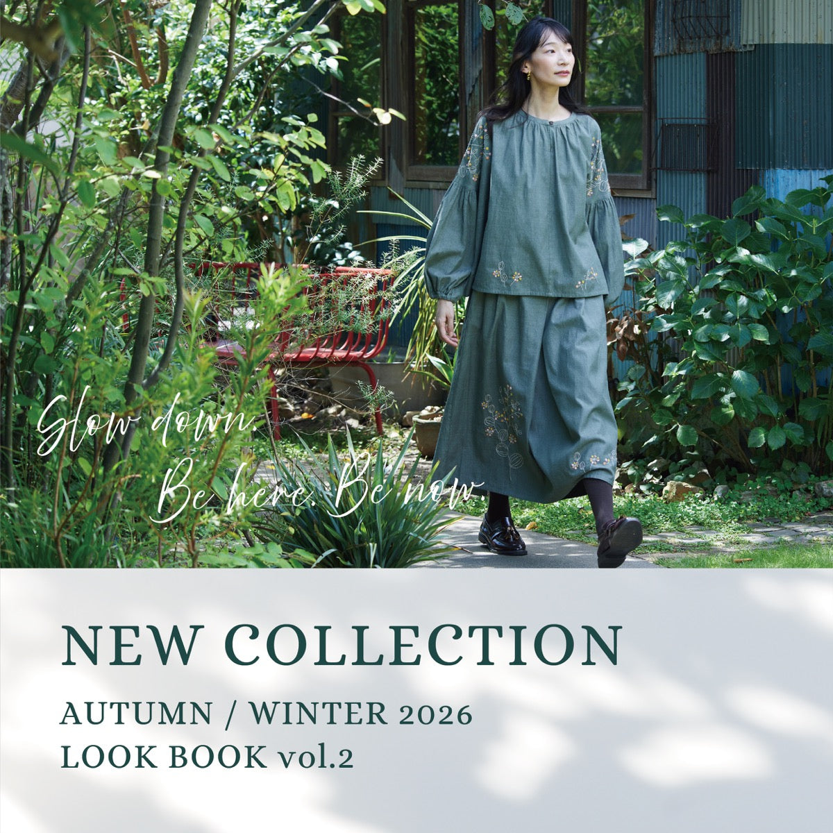 LOOK BOOK - Autumn Winter 2026 vol.2