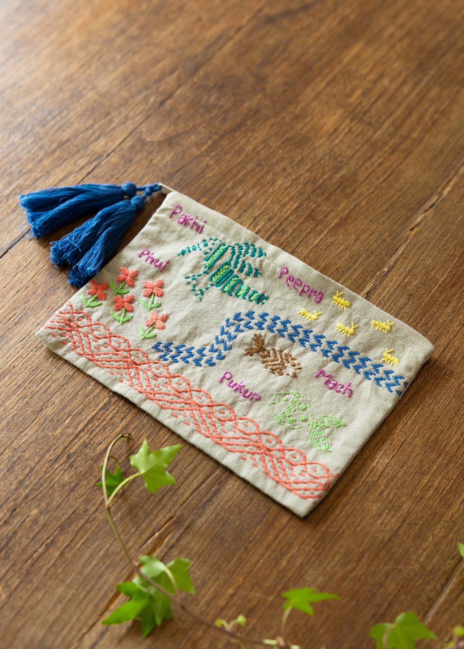 手織り手刺繍ポーチ ビオトープ