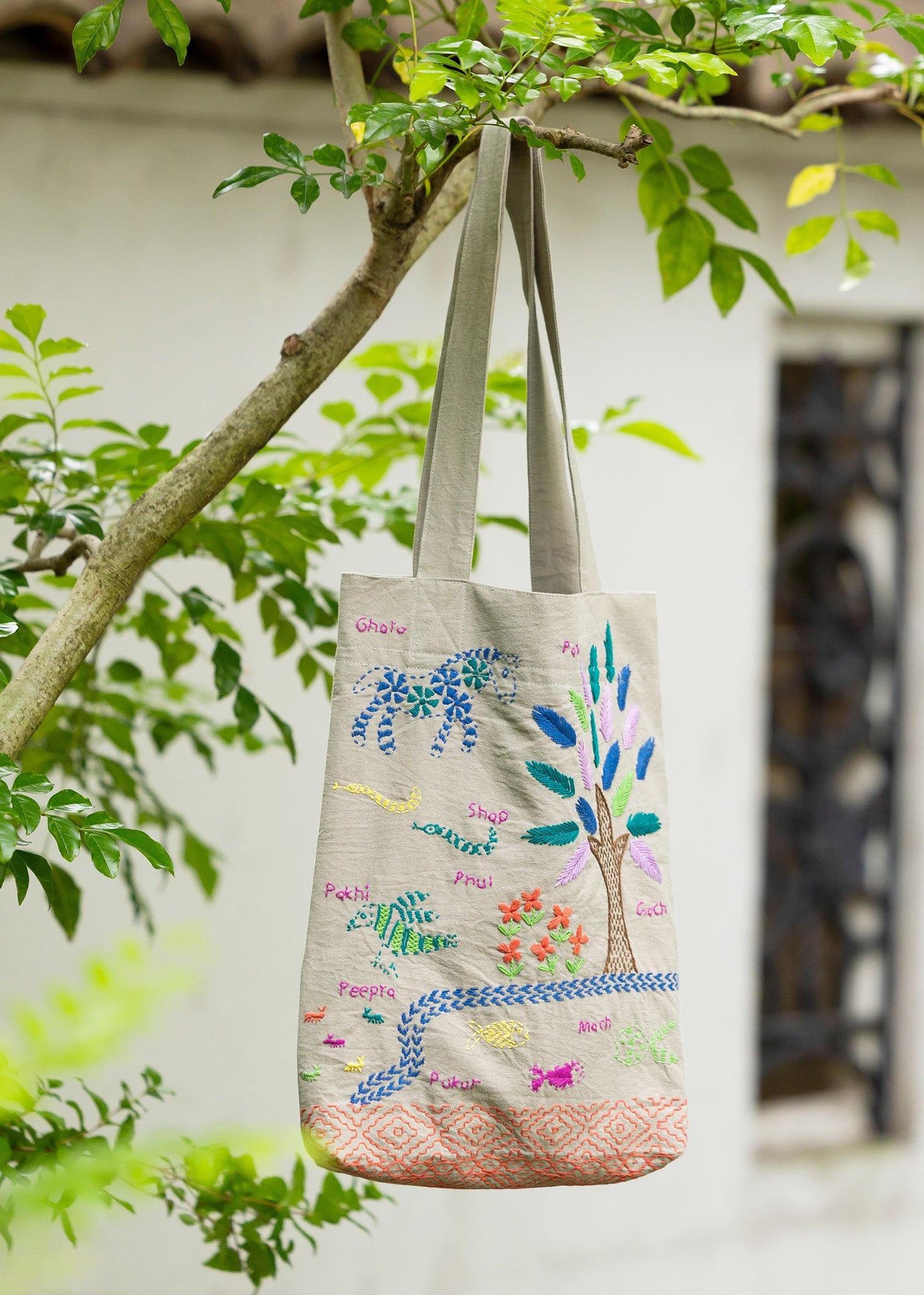 手織り手刺繍トートバッグ ビオトープ