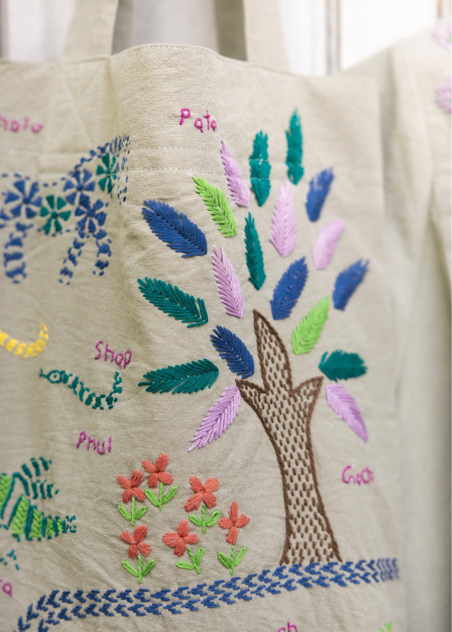 手織り手刺繍トートバッグ ビオトープ