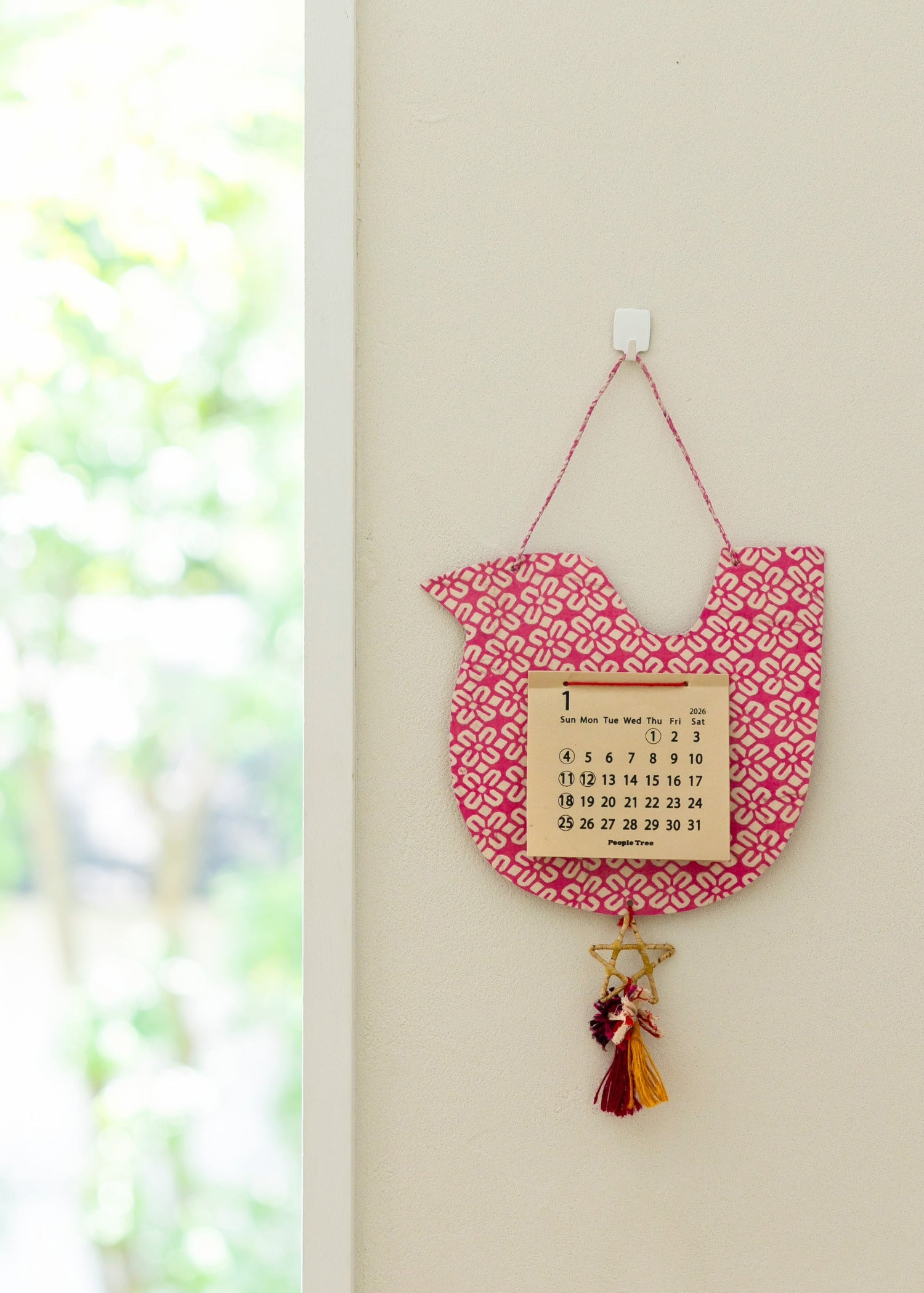 ステーショナリー