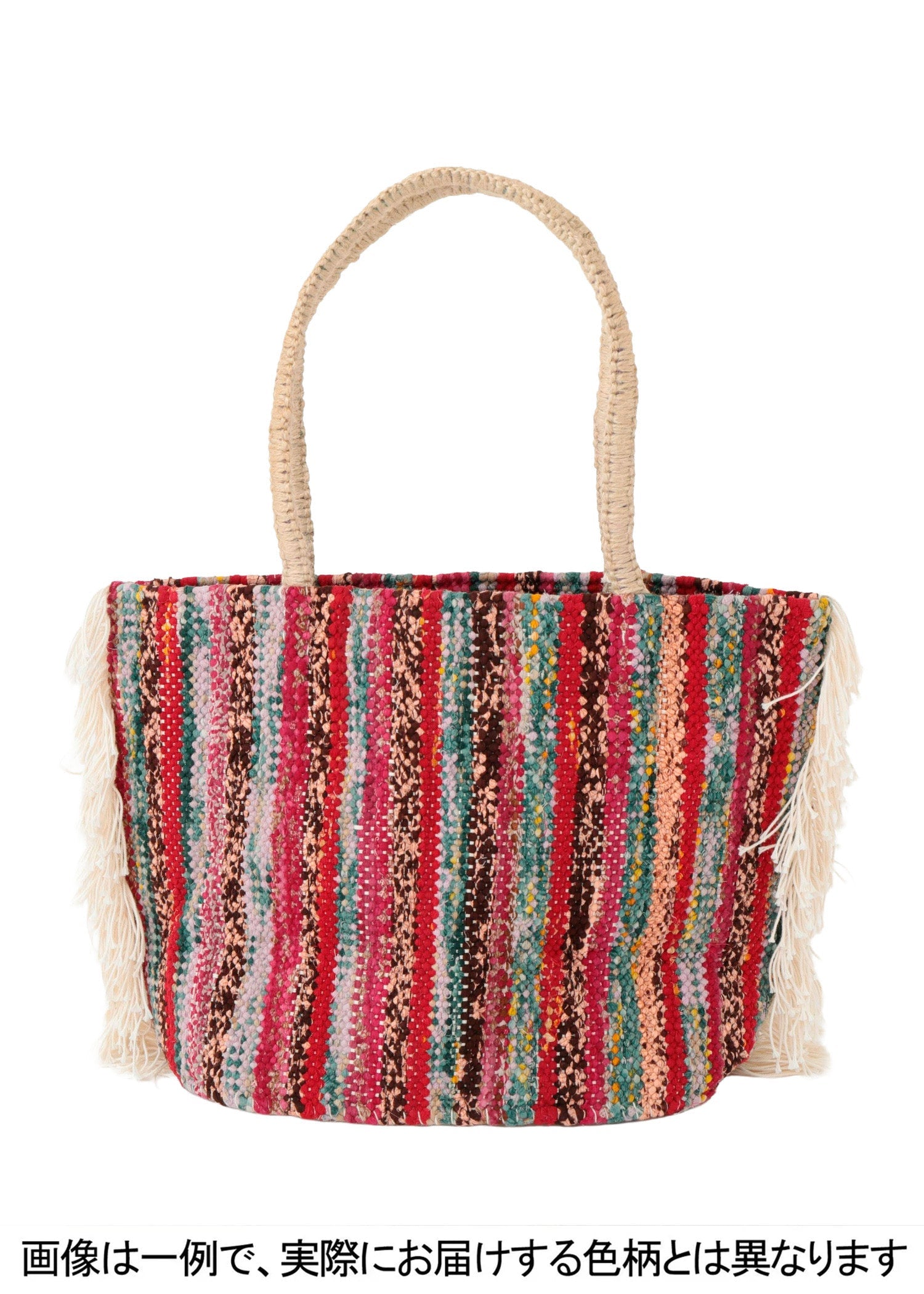 リサイクルサリー サイドフリンジトート（大）