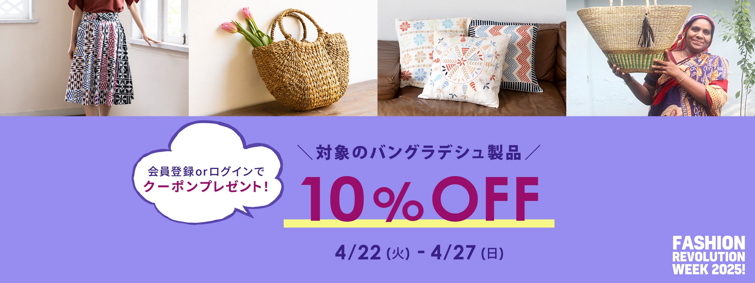オーガニックコットン中綿キルティングベスト