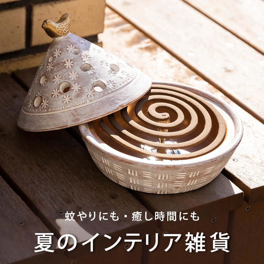 ピープルツリー公式オンラインショップ | オーガニックコットン