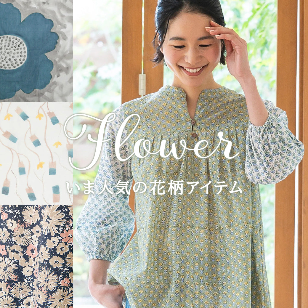 【ピープルツリー】オーガニックコットンポプリン ２ＷＡＹ長袖シャツ・カーキ・S ピープルツリー】オーガニックコットンポプリン 2WAY長袖シャツ