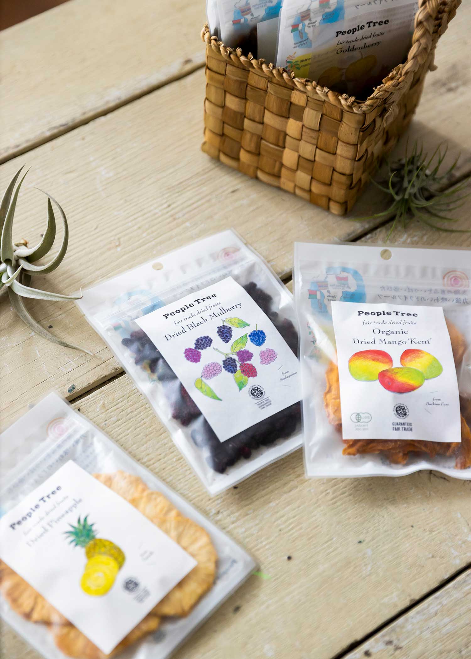 フードロス対策応援フェアトレードドライフルーツ