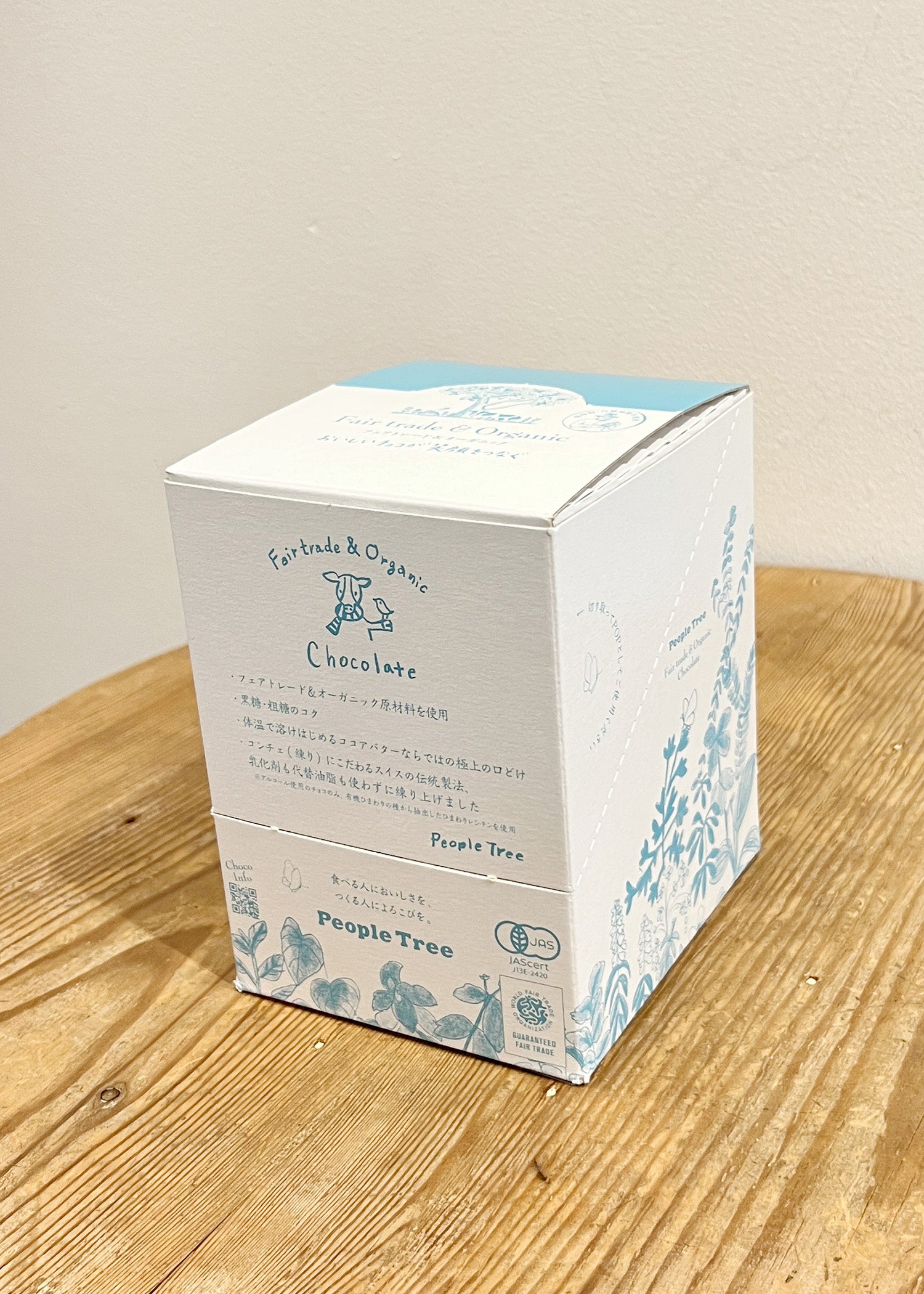 フェアトレード&オーガニックチョコ・板チョコ 22枚入りボックス