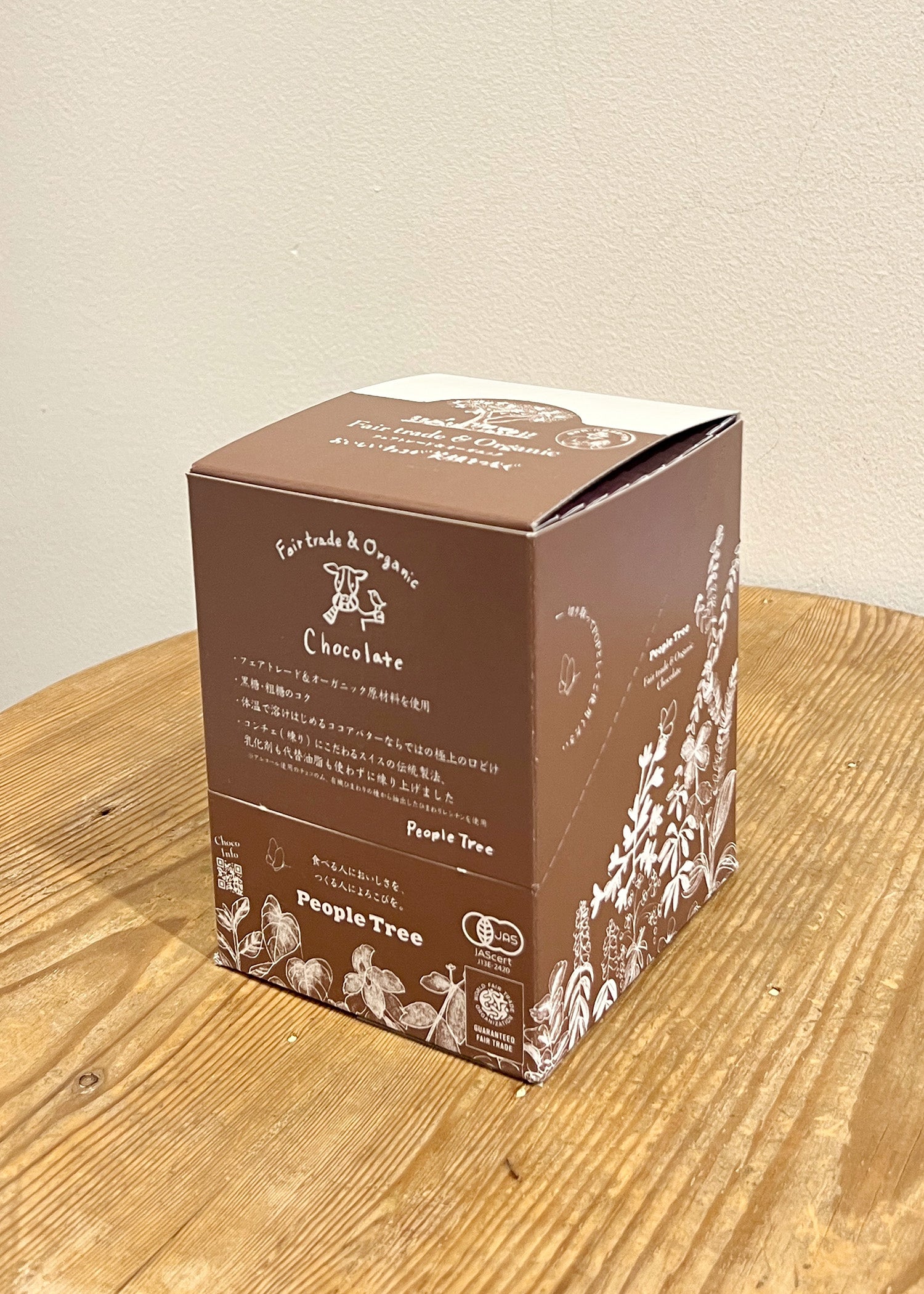 フェアトレード&オーガニックチョコ・板チョコ　22枚入りボックス