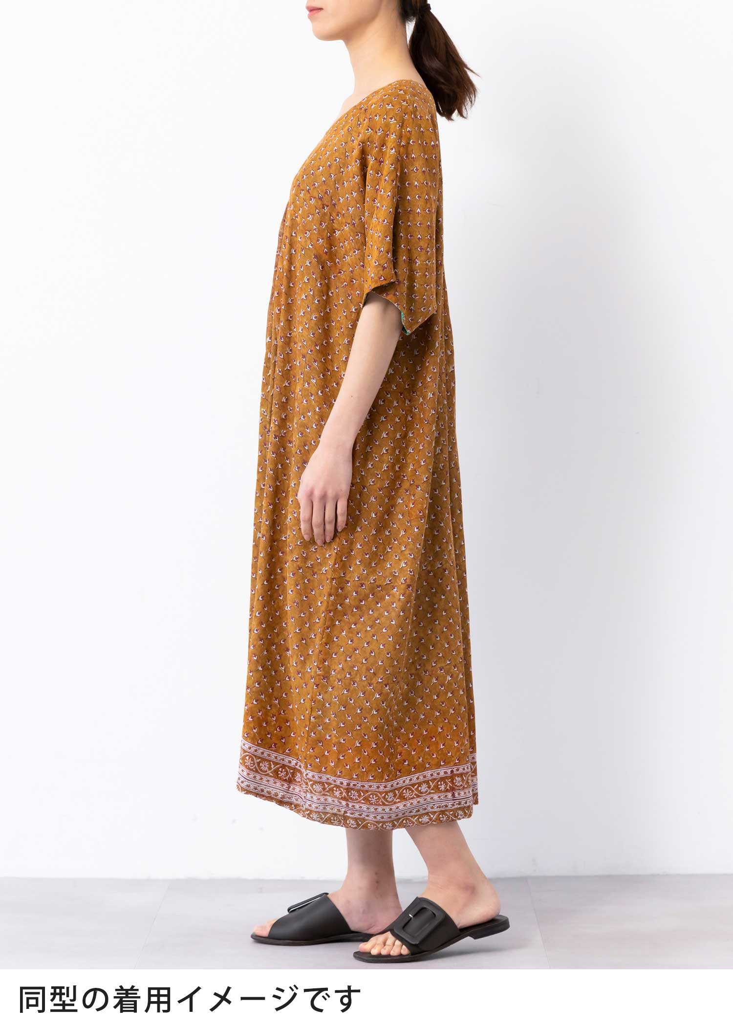 身長：162cm