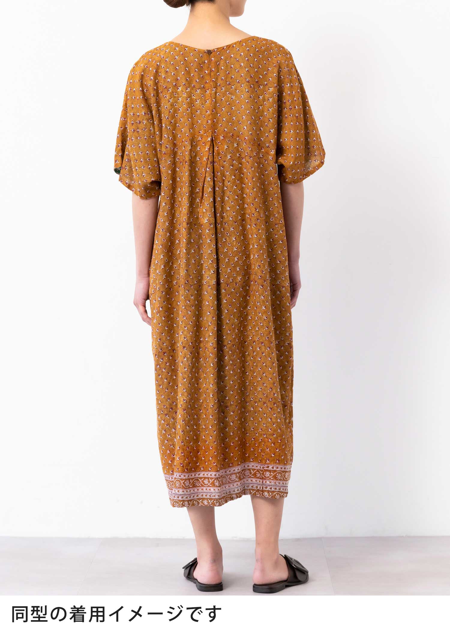 身長：162cm