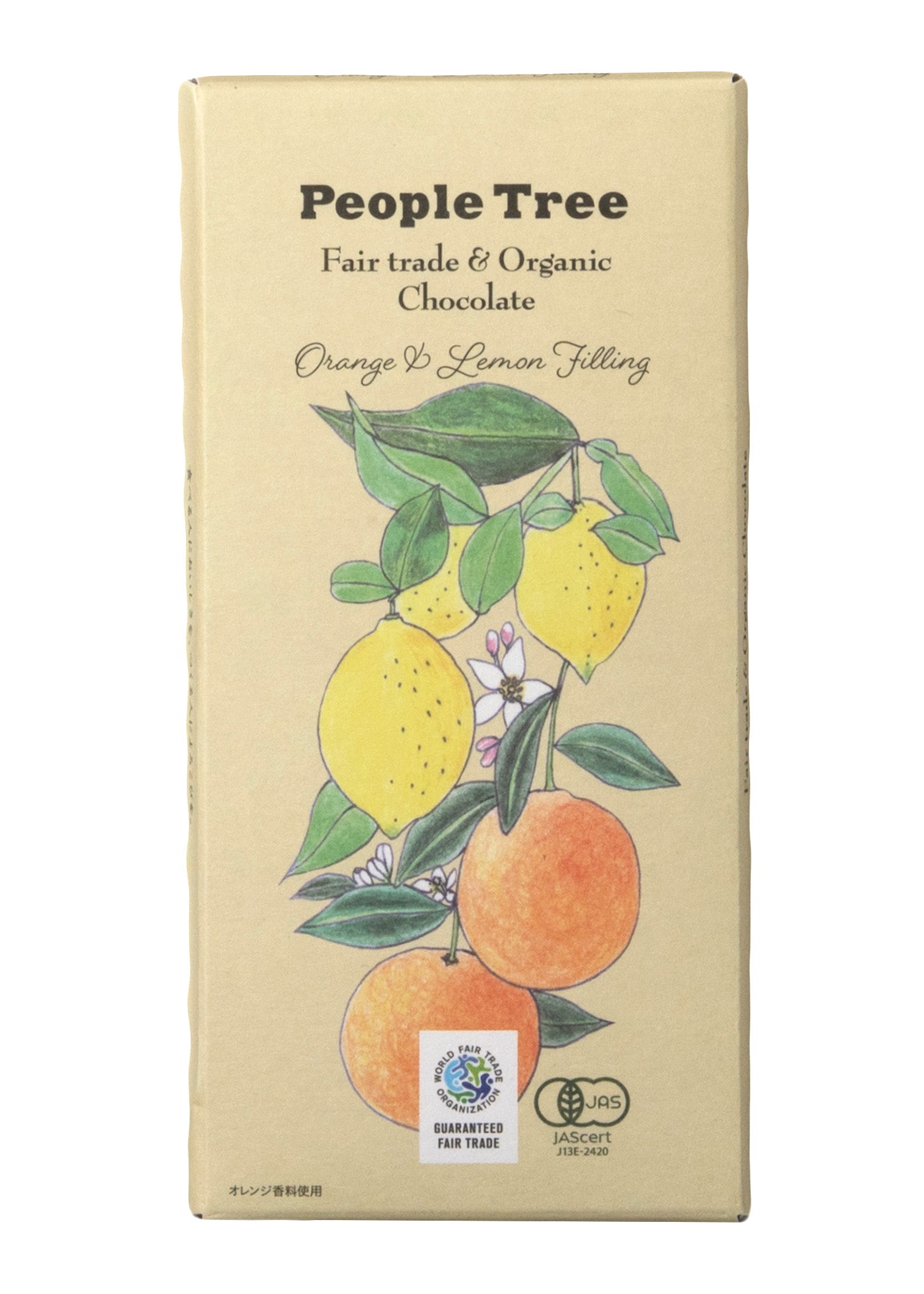 フェアトレード&オーガニックチョコ・フィリングタイプ　10枚入りボックス