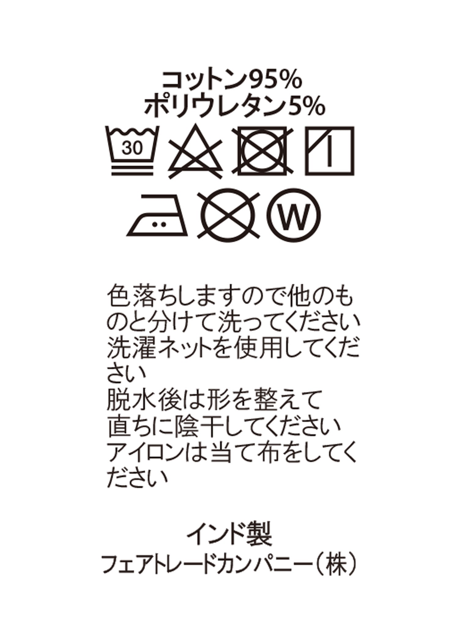 オーガニックコットンストレッチ レディース・ボクサーショーツ