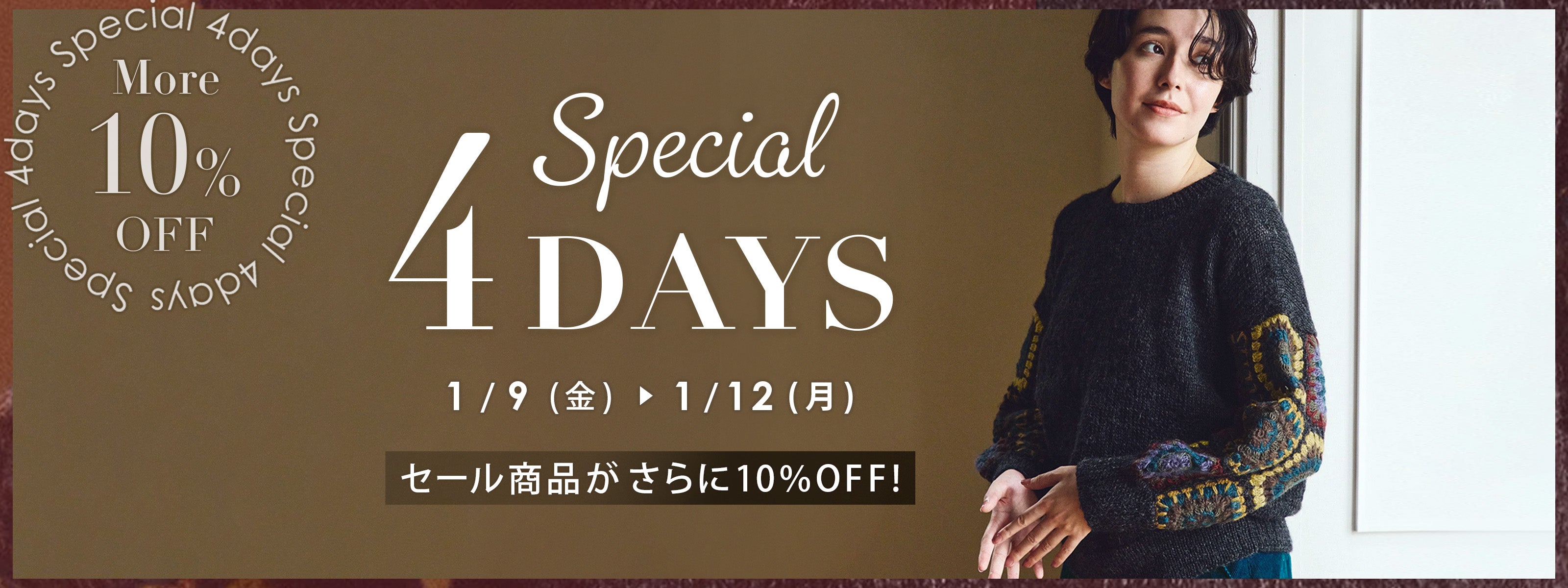 【美品】ピープルツリー キルティング ジャケット ノーカラー ボタニカル 総柄 ピープルツリー公式オンラインショップ | オーガニックコットン